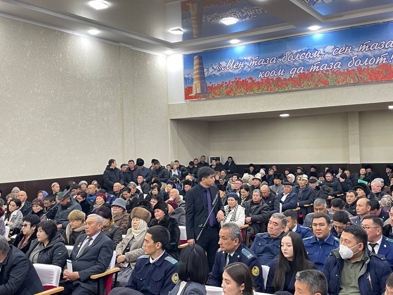 Джамиля Джаманбаева встретилась с жителями Чуйской области