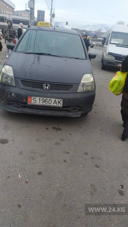 Чудаки парковки