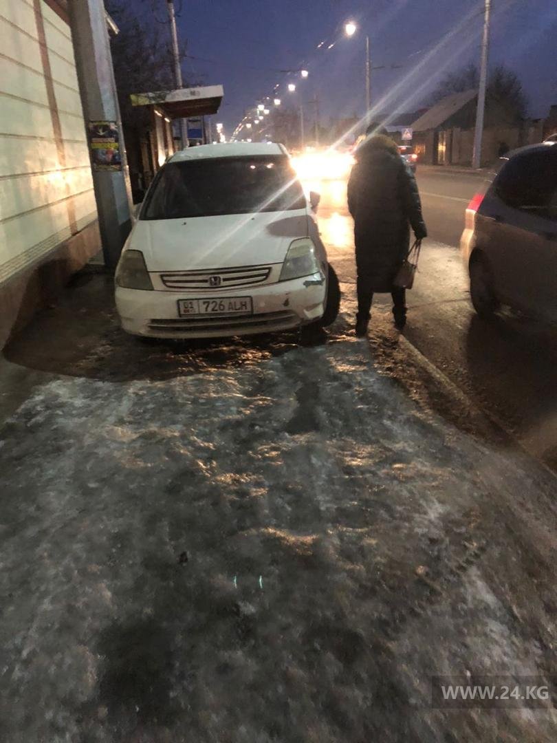 Чудаки парковки