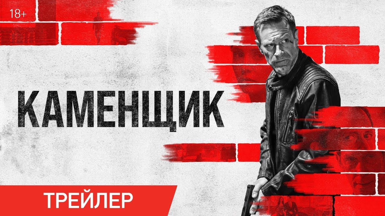 В новогодние праздники в прокат традиционно выходят киноновинки