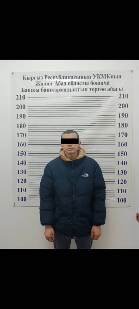 Задержанный
