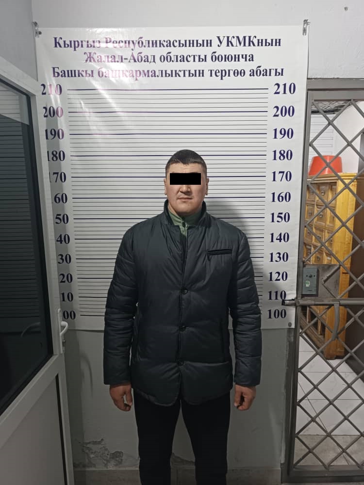 Задержанный
