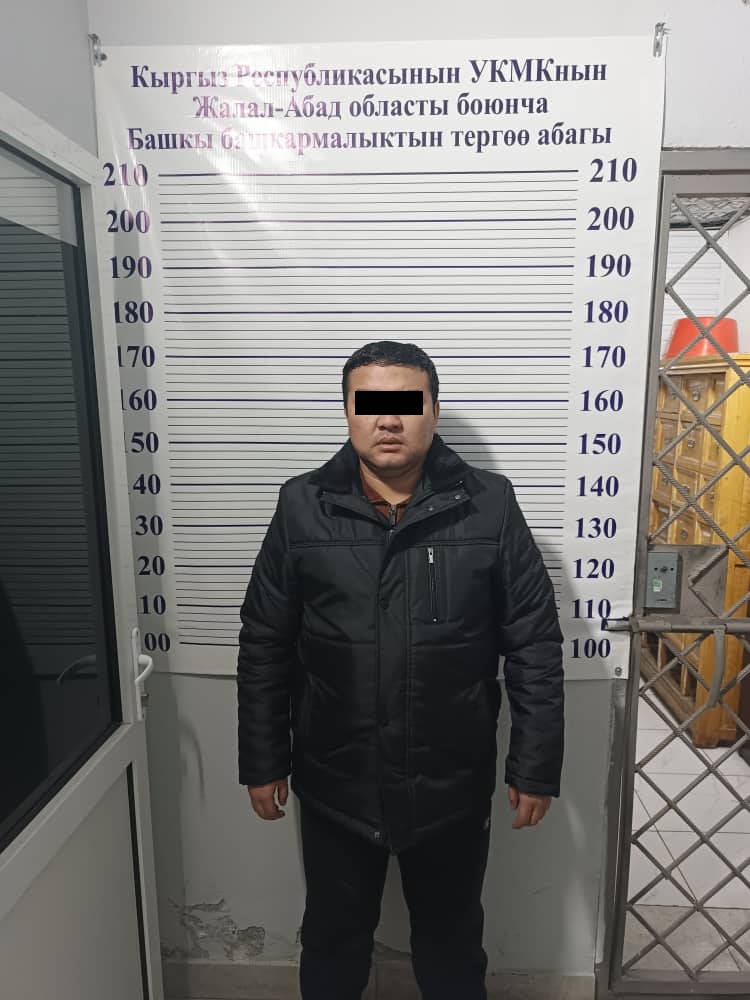 Задержанный