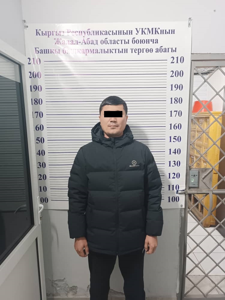 Задержанный