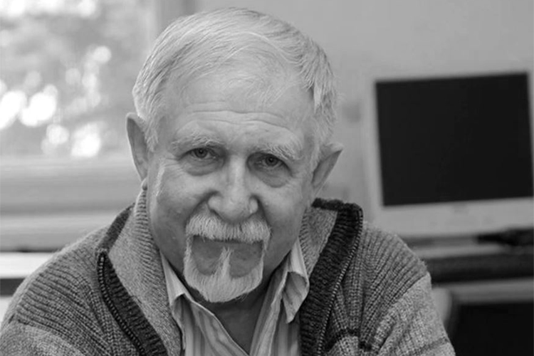 На 85-м году ушел из жизни кандидат геолого-минералогических наук, ведущий ученый-геолог Кыргызстана Валентин Богдецкий