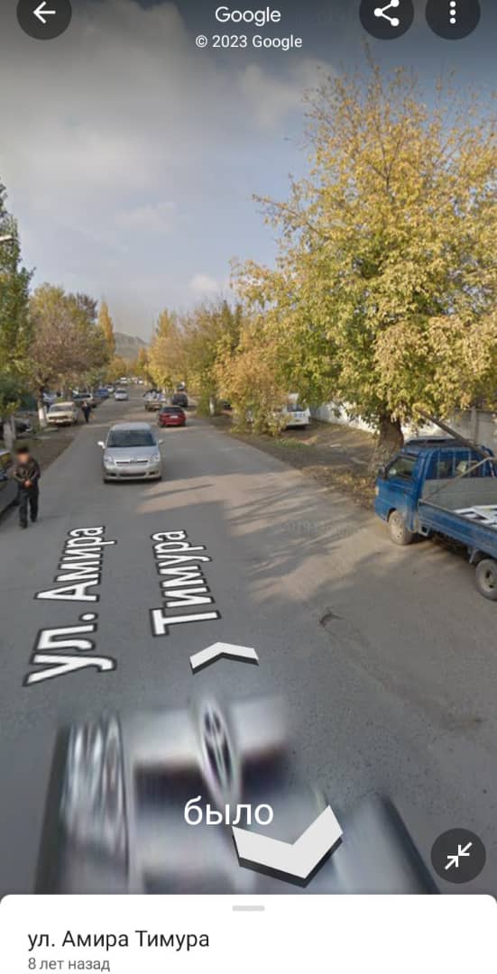 Улица Амира Тимура несколько лет назад