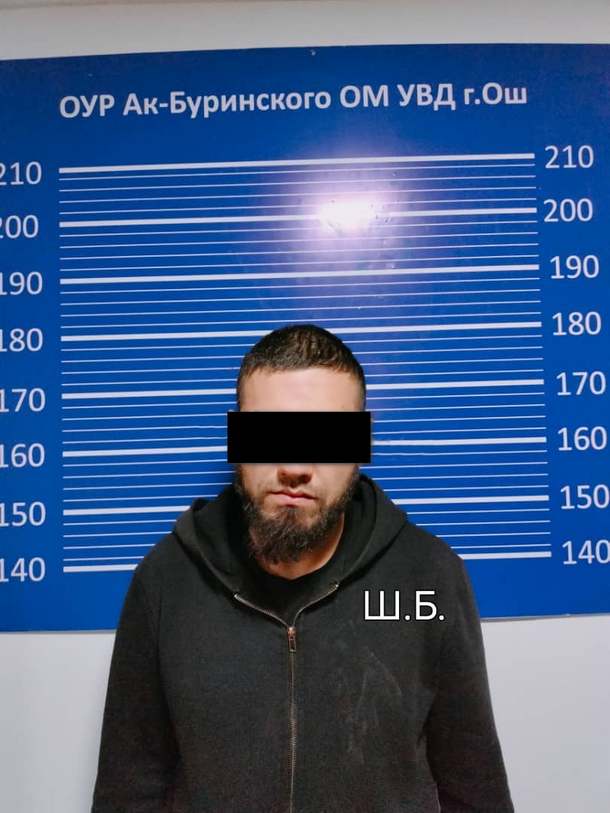 Задержанный
