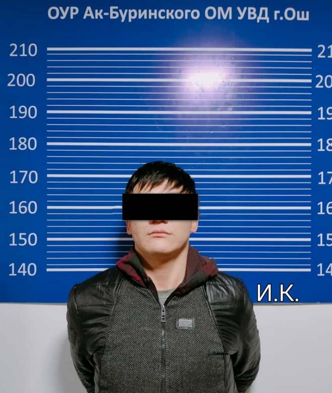 Задержанный