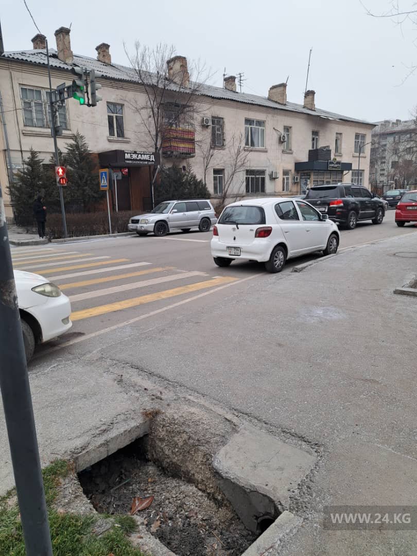 Чудаки парковки