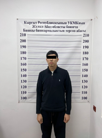Задержанный