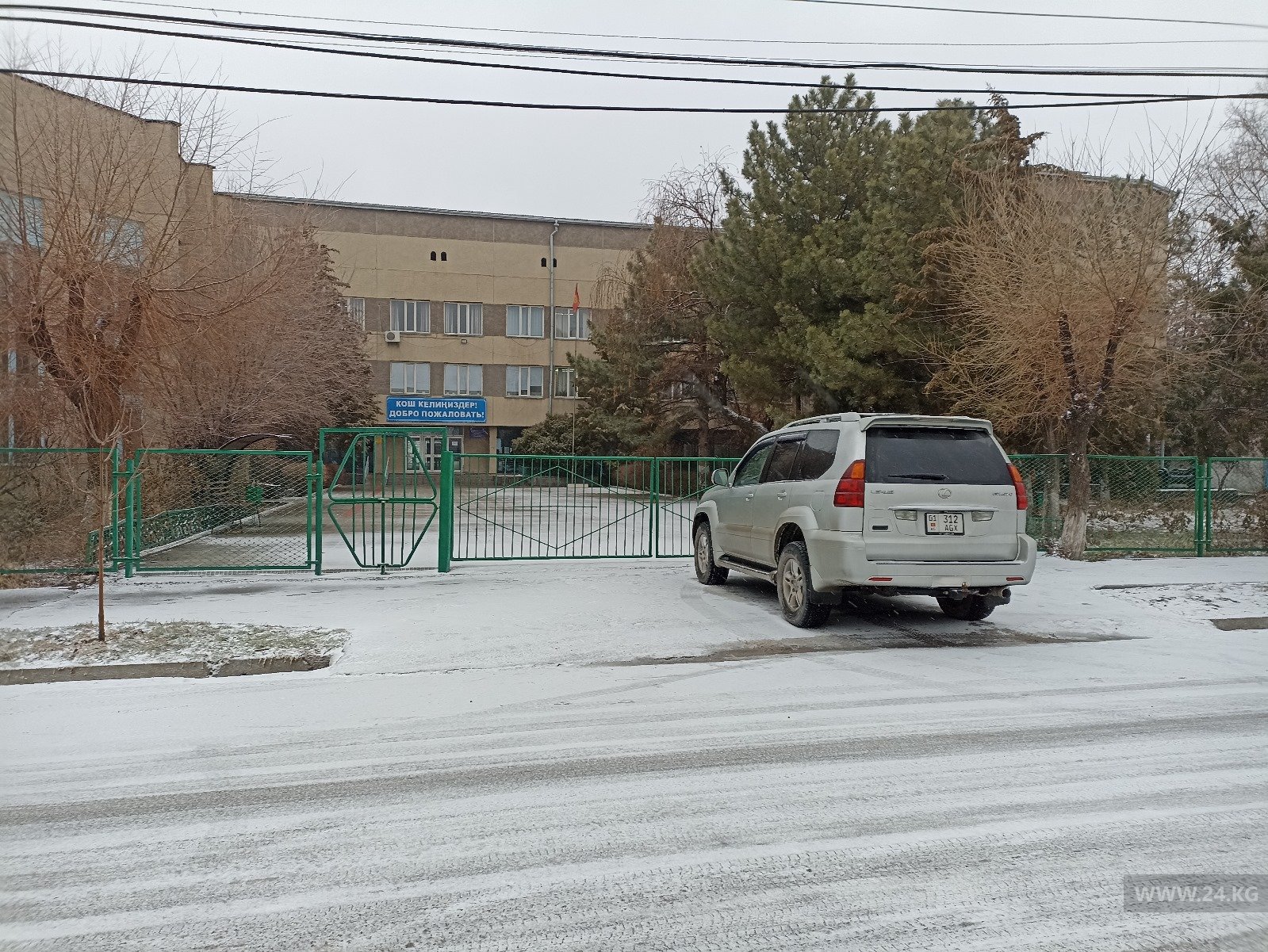 Чудаки парковки