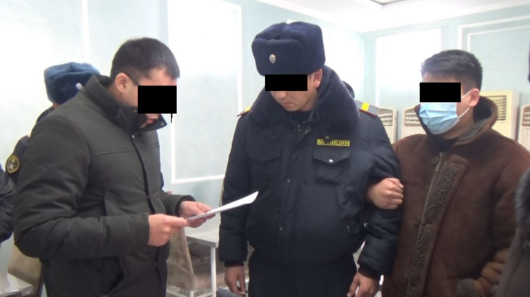 Задержание