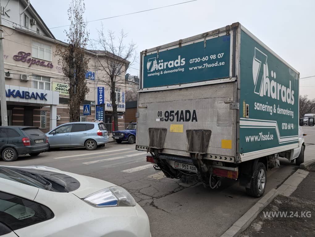 Чудаки парковки