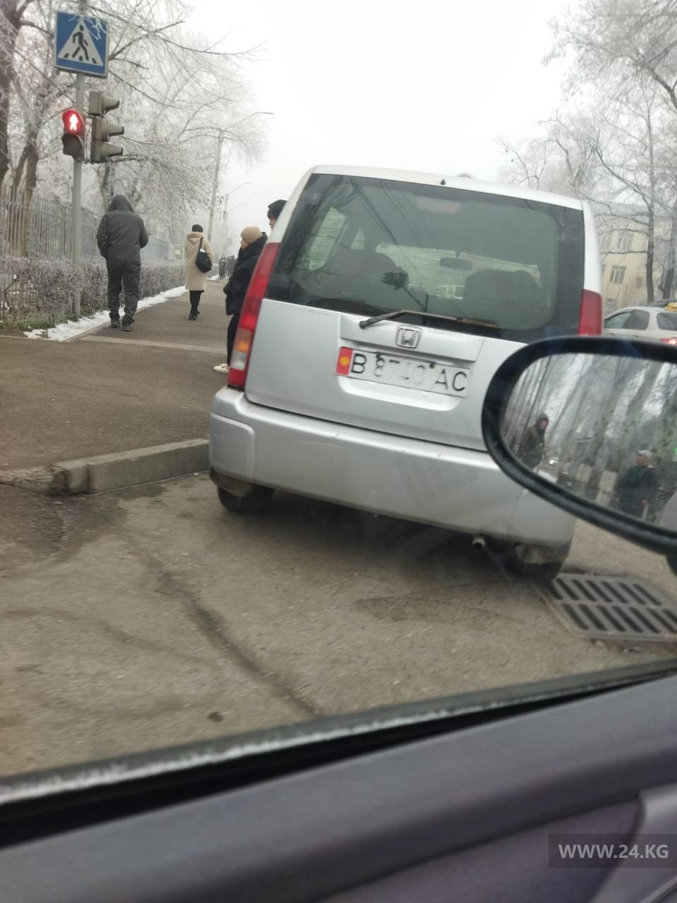 Чудаки парковки