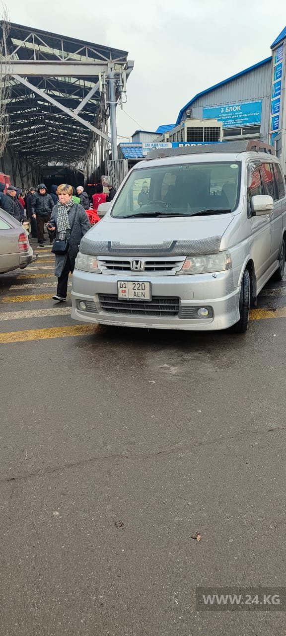 Чудаки парковки
