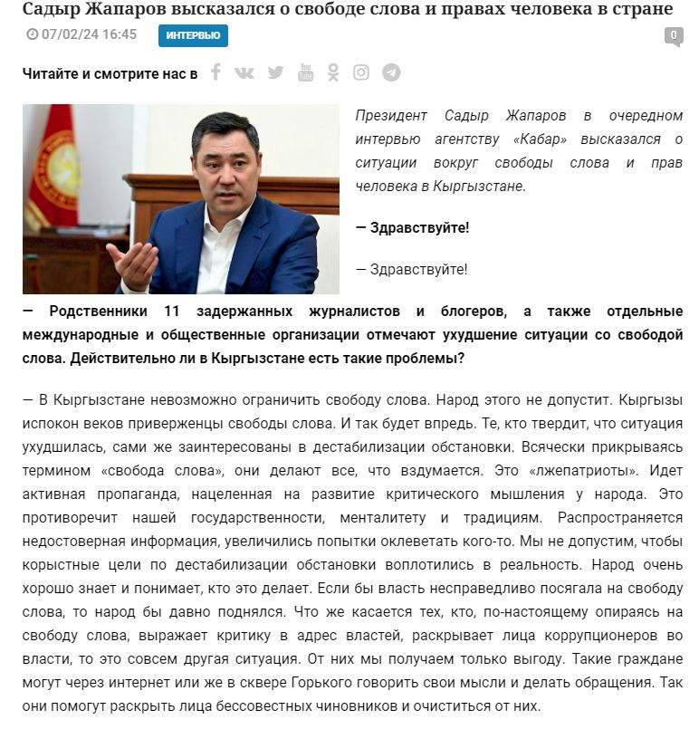 Первый вариант