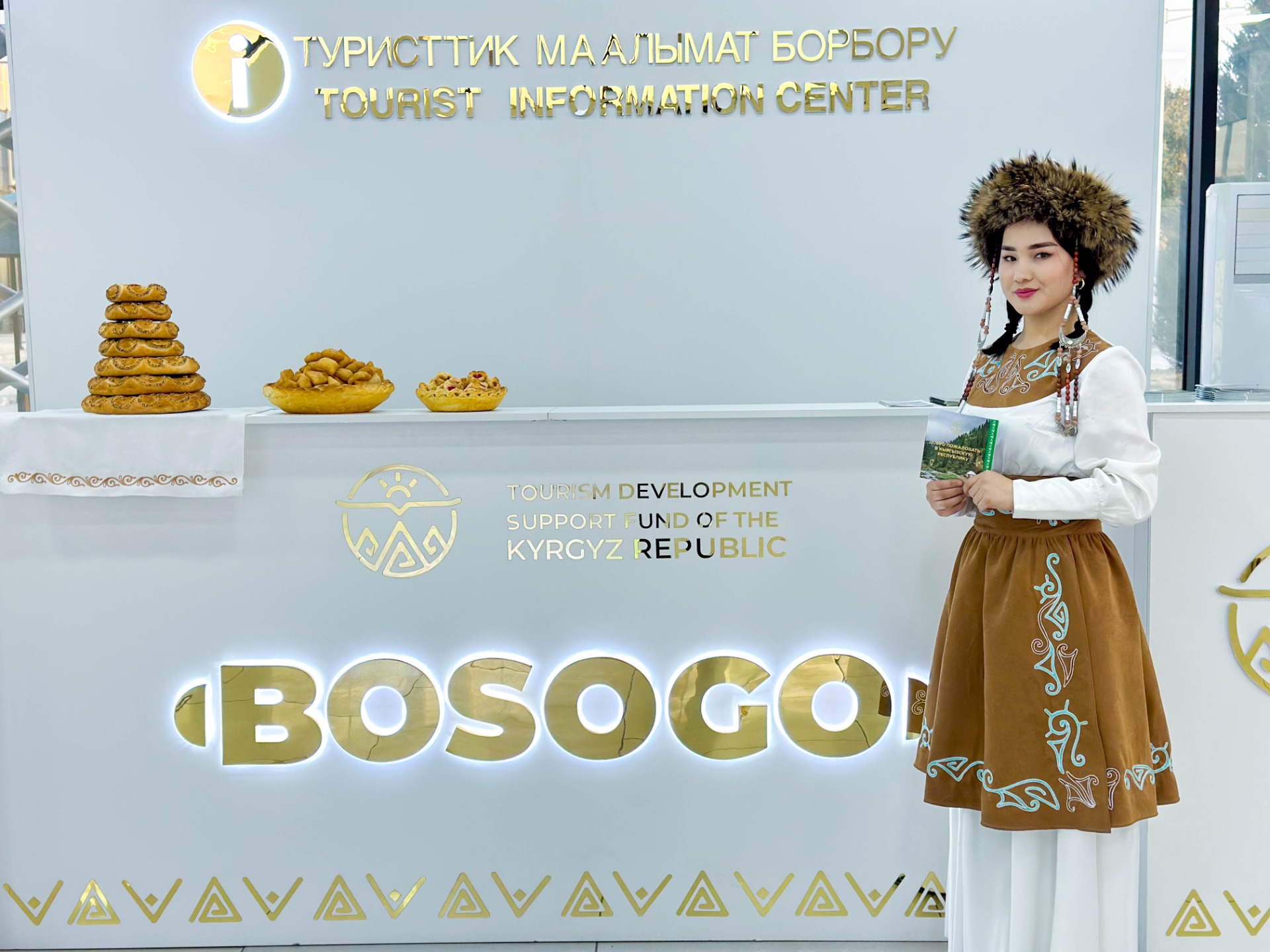 Информационная стойка «Босого» открылась в аэропорту южной столицы