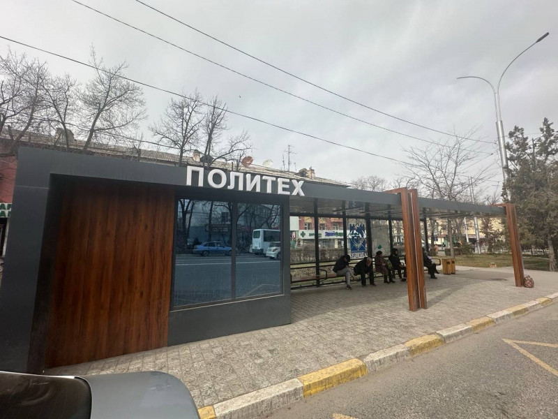Остановка, с которой украли телевизор