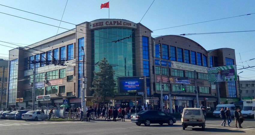 Торговый центр «Беш-Сары»
