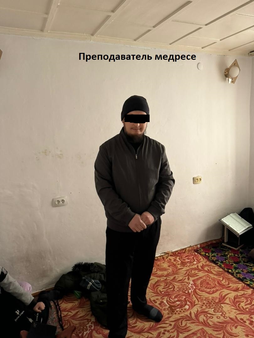 Задержанный