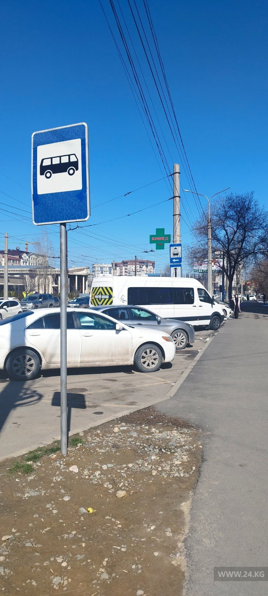 Чудаки парковки