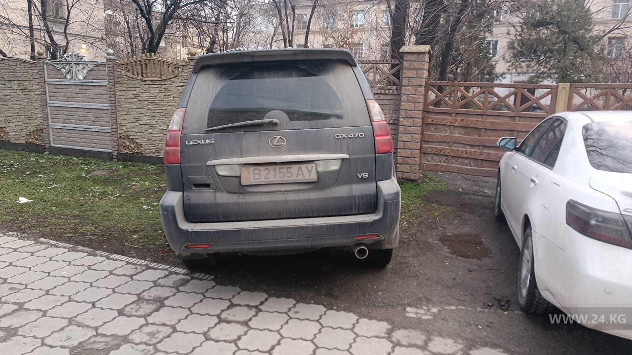 Чудаки парковки