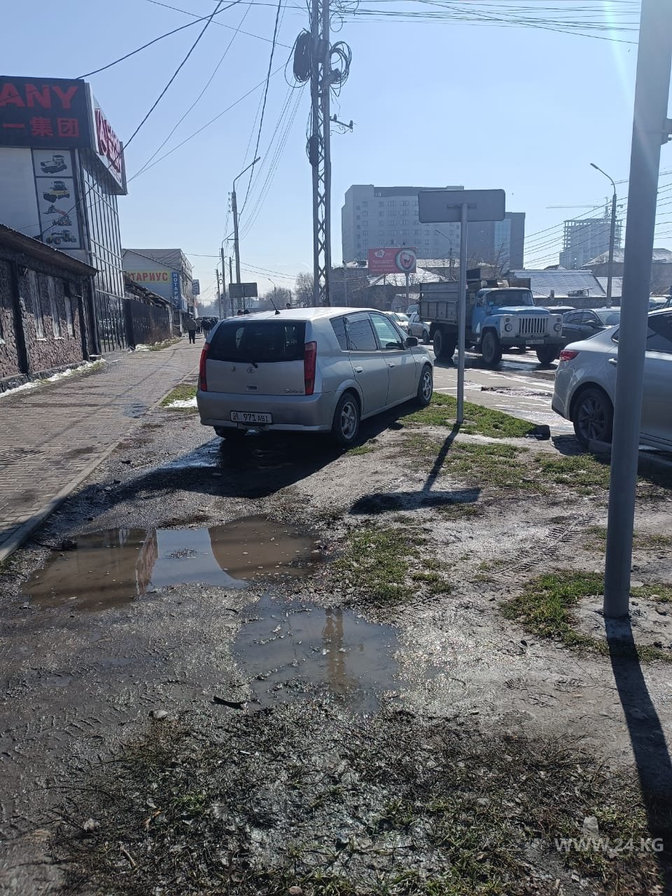 Чудаки парковки