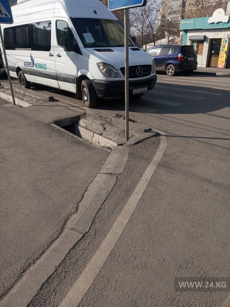 Чудаки парковки