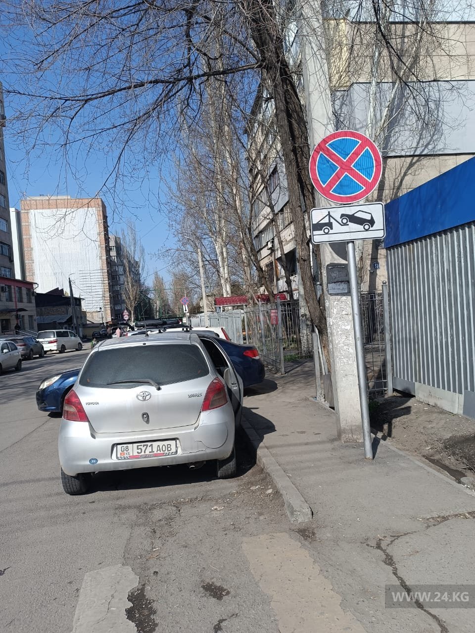 Чудаки парковки