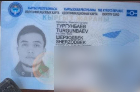 В ходе теракта погиб кыргызстанец Шерзодбек Тургунбаев