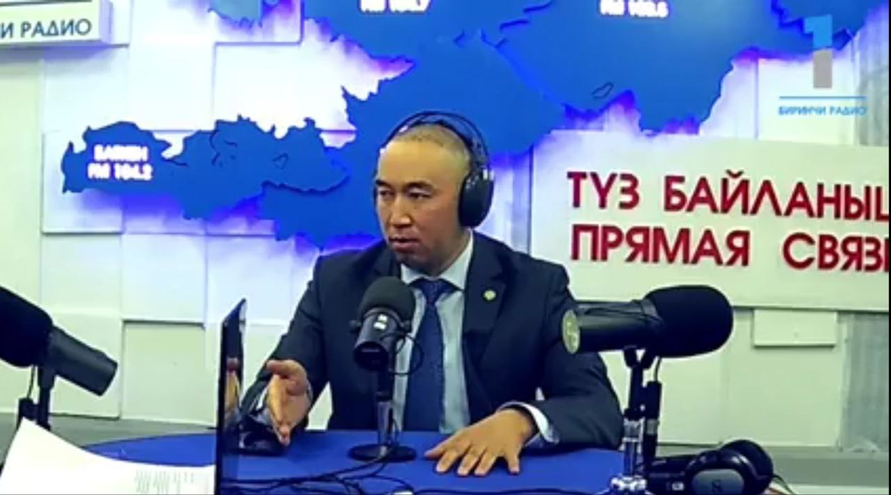 Эльдияр Калдарбеков — председатель госстрахкомпании