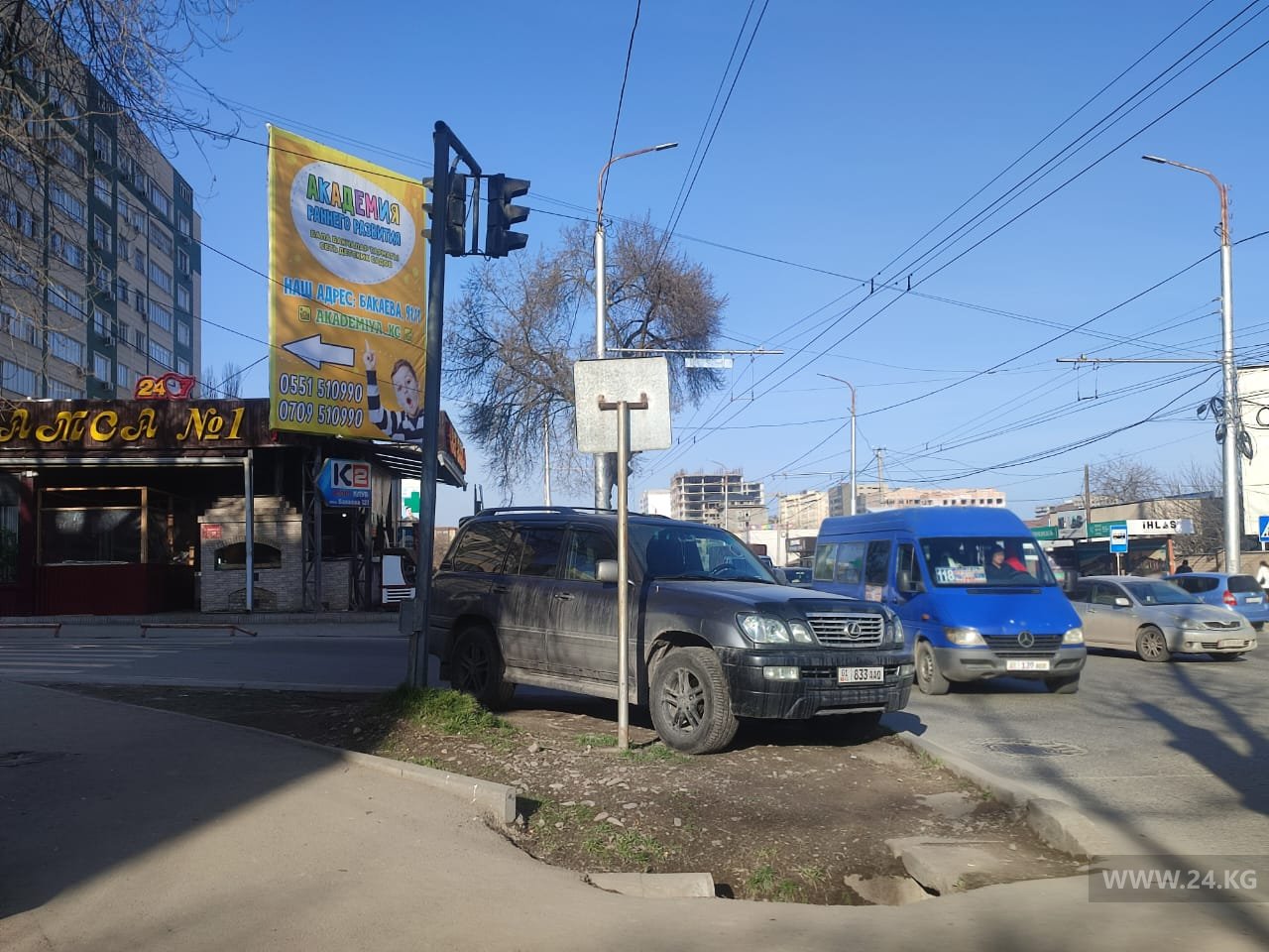 Чудаки парковки