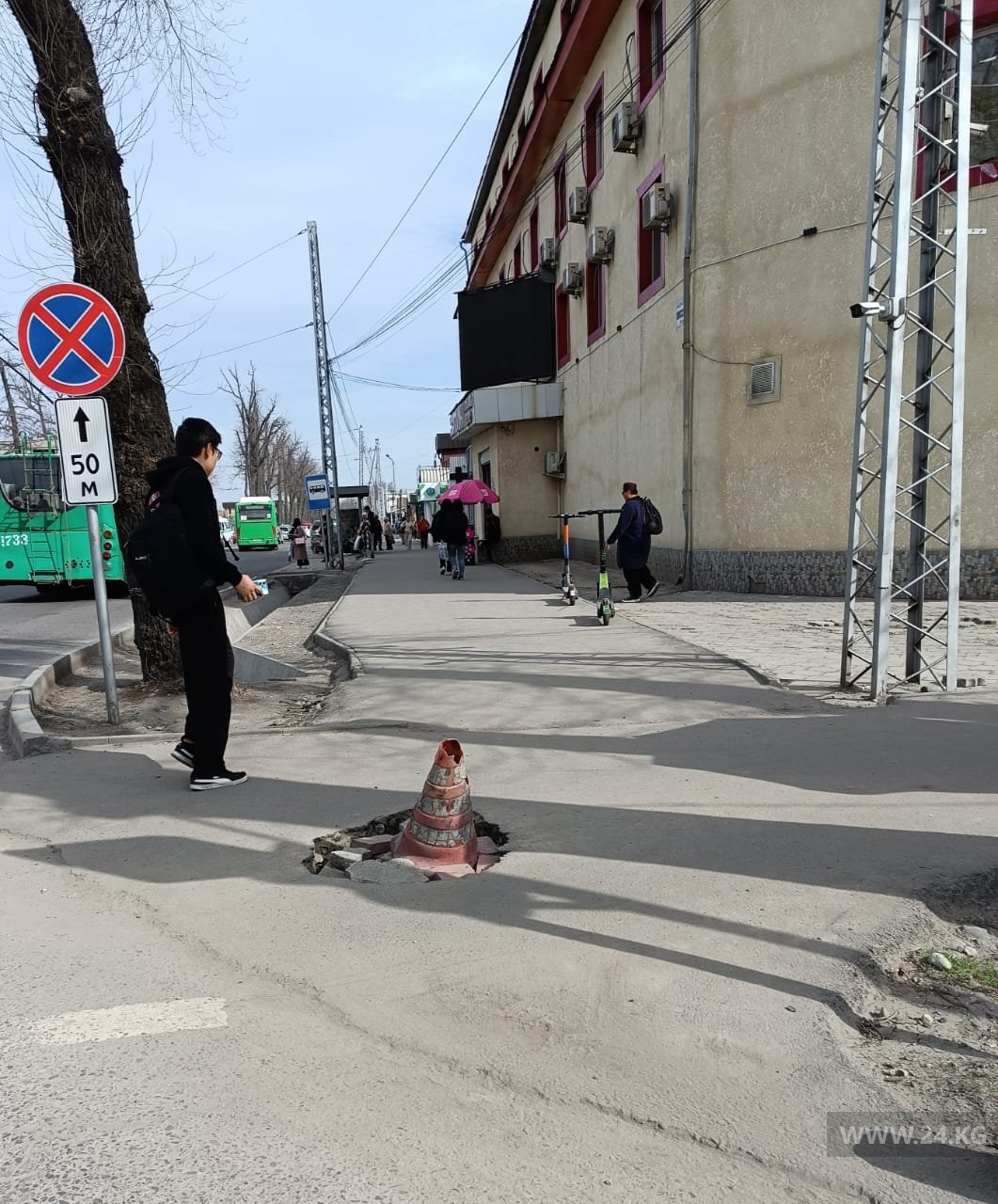 Тротуары в Бишкеке