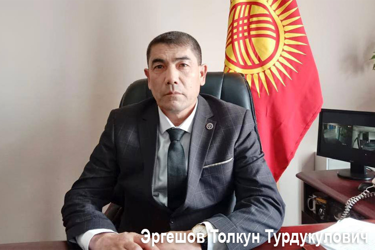 Толкун Эргешов