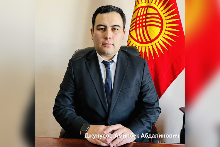 Амирбек Джунусов