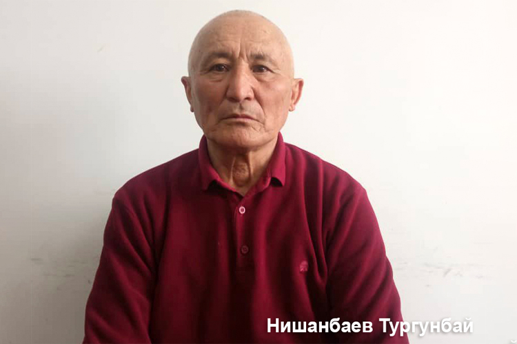 Тургунбай Нишанбаев