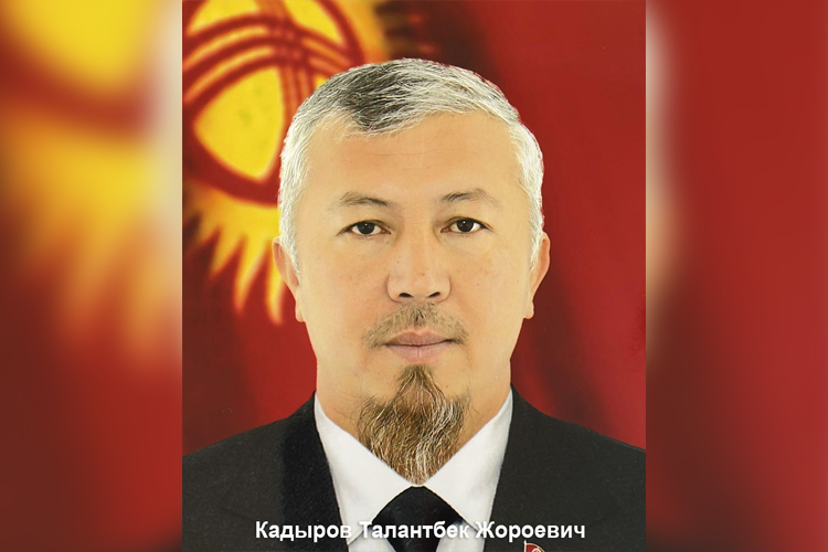 Талантбек Кадыров