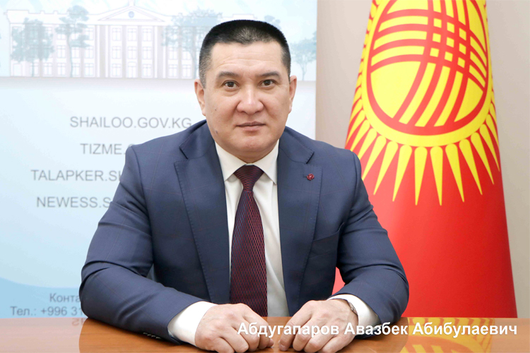 Авазбек Абдугапаров
