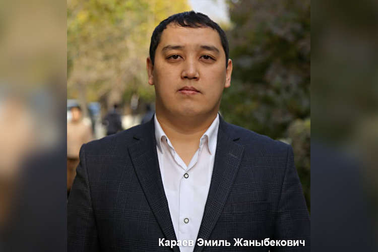 Эмиль Караев