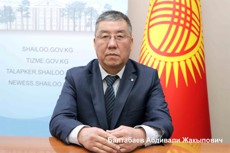 Абдивали Балтабаев