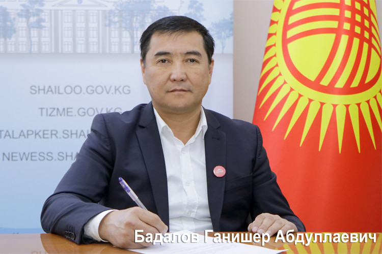 Ганишер Бадалов