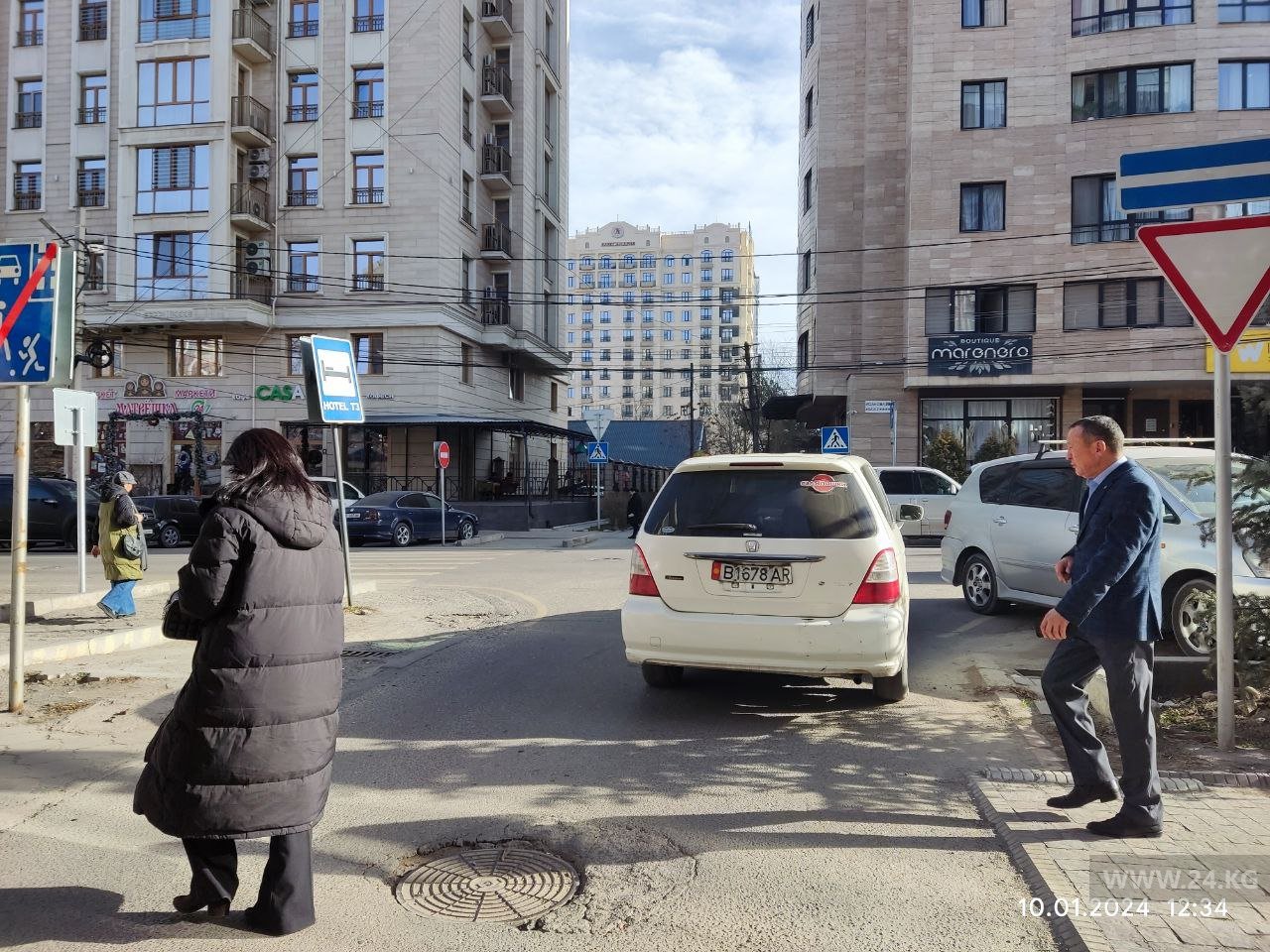 Чудаки парковки
