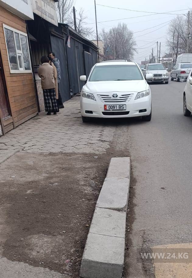 Чудаки парковки