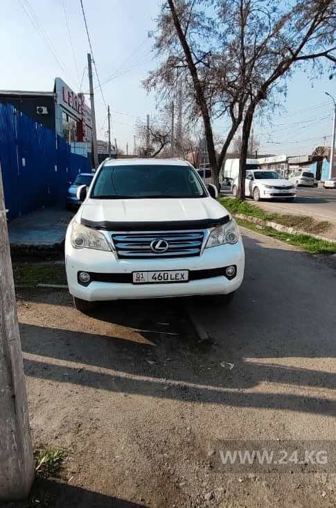 Чудаки парковки