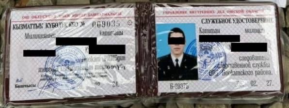 Следователя милиции подозревают в вымогательстве взятки