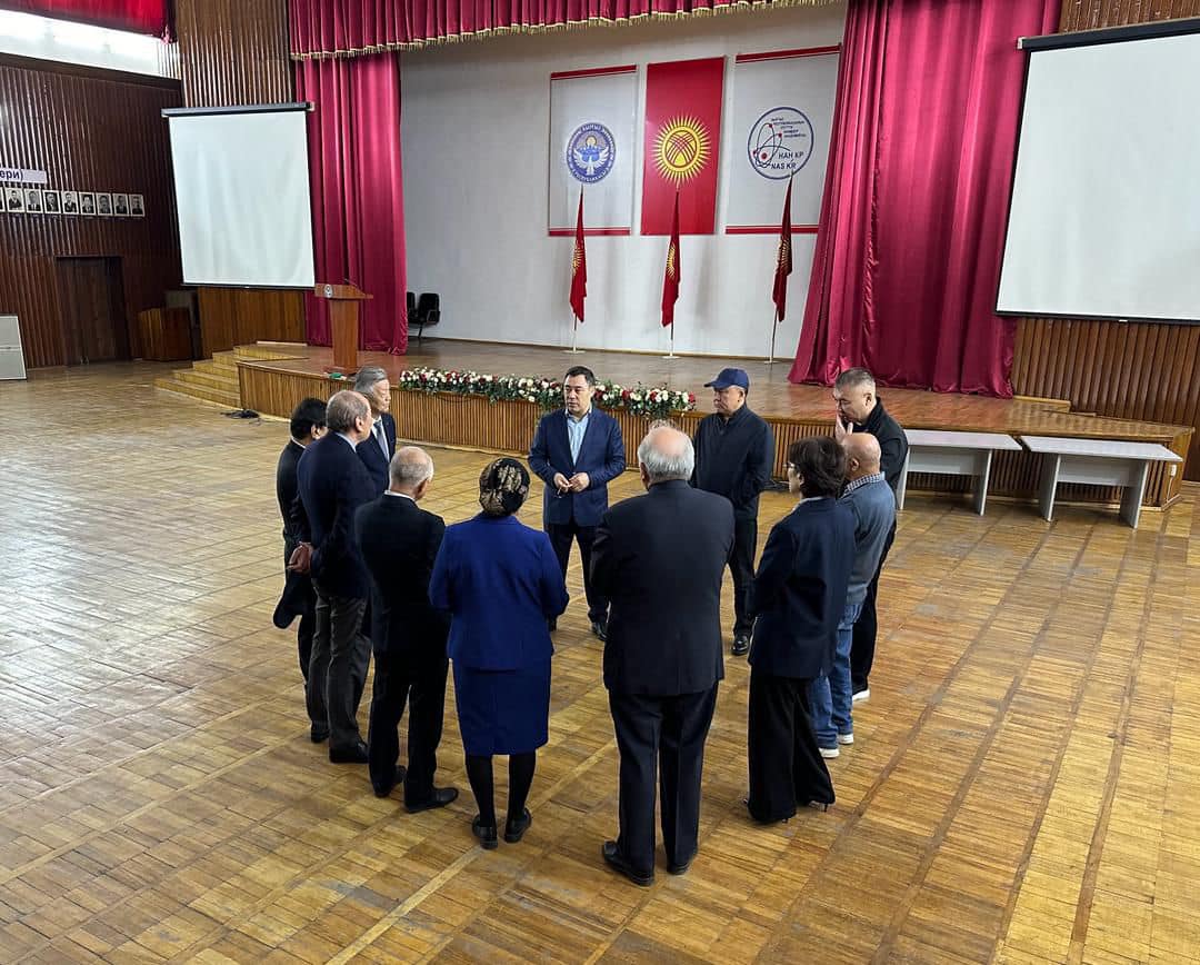 Садыр Жапаров в Академии наук
