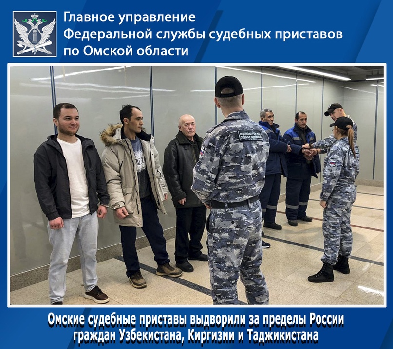 Задержанные мигранты