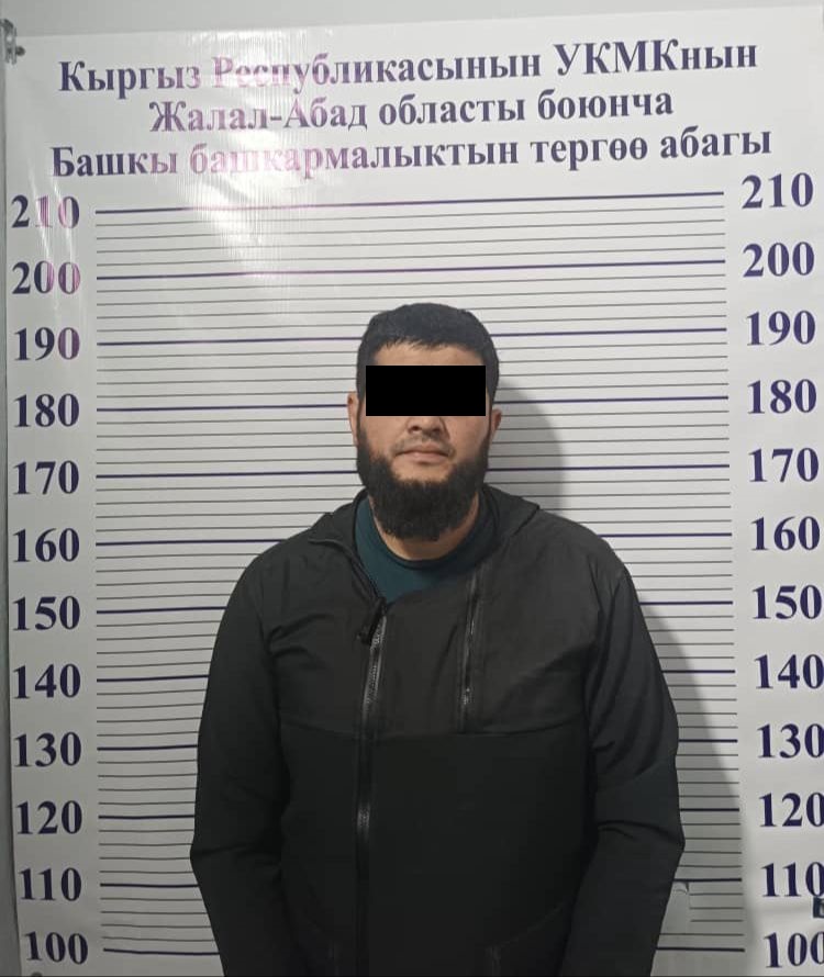 Задержанный