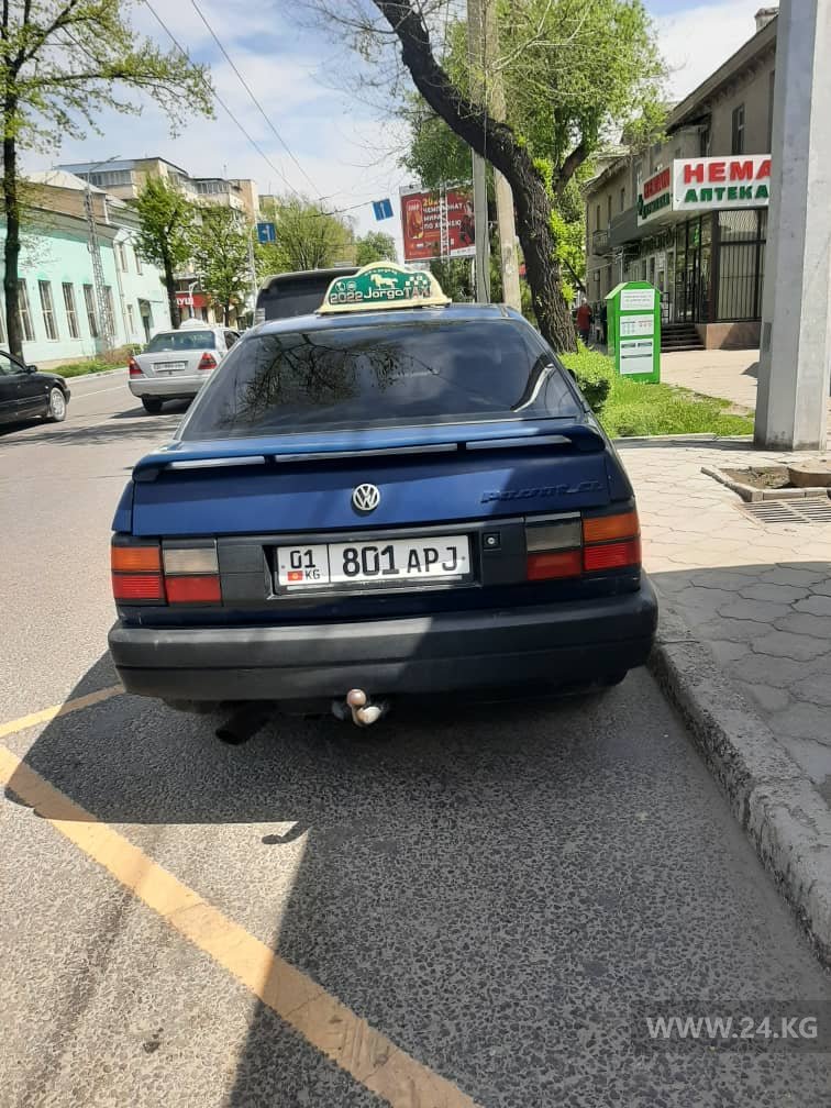 Чудаки парковки