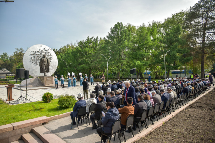 Праздничное мероприятие в честь Дня города